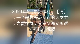 情欲四射推特网红尤物▌甜心宝贝 ▌鲜嫩美穴女学生 水嫩多汁待茎深入 爆艹内射中出湿润白虎