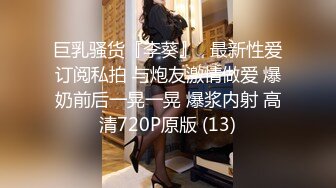 [MP4/ 870M]&nbsp;&nbsp;黑丝大奶人妻 被扛着大腿无套输出 内射 无毛鲍鱼淫水超多 一操就出白浆