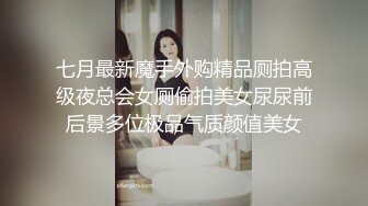 玥儿玥 性感情趣服饰 妙多姿的娇躯亭亭而立 妩媚姿态淋漓呈现[109P/1.02G]