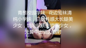 [2DF2] 《横扫外围圈》二师兄小胖约炮苗条身材的高校兼职妹服务还不错草完还给按摩[MP4/120MB][BT种子]