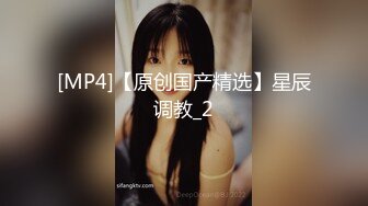 清纯颜值唯美小仙女『小蔓酱啊』福利✿长腿美女初次摘下面罩露出真容，可御姐可萝莉软萌乖巧又纯又欲！