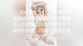 极品身巨乳网红女神〖瑞瑞〗性爱啪啪福利流出