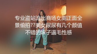 【酒店摄像头甄选】一天时间竟有两位极品美女入镜 害羞美女穿着情趣内衣被男友各种搞 叫床声嗲嗲的