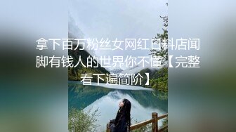 骚货人妻露脸口交