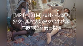 【新片速遞】这个姐姐真骚，感觉像是剧情一样，刚开始还反抗，情到深处直接上后入内射[642M/MP4/56:01]