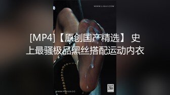 极品女神级美女『朵妃』与土豪一对一私拍流出 看到她就想起《最终幻想》里美女 精致美乳 好极品 高清720P版