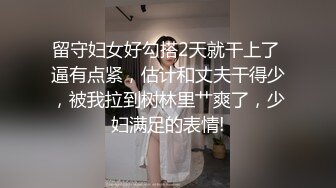 【蜜桃臀】极品骚受 蜜桃臀吞大屌～