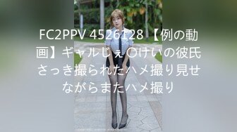 [MP4]STP26809 萝莉少女 萌新极品网红美少女▌元气兔▌情色足交挑逗肉棒 酥乳少女白虎一线天 肉棒抽刺裂缝窄穴非常带感 VIP0600