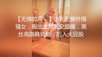 关于我性关系的复杂故事。第一集