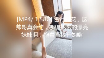 π1255 青梅竹马榨干我