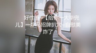 后入绝美骚女友，上来自己动