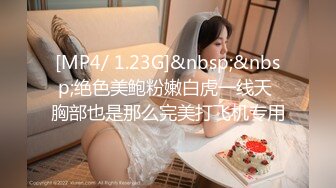 [FHD/2.34G] 06/02 最新HEYZO 3336 淫荡素人女孩性交拍摄Vol.6~大澤みき