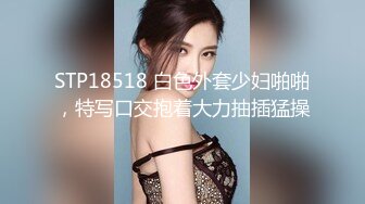 骚妻发浪一个劲的催