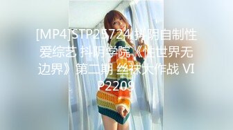 《最新☀核彈☀尤物》超級巨乳女神【老公不在家】11月私拍，新型道具紫薇啪啪，巨乳肥臀無毛一線天饅頭逼，天生極品炮架子～稀缺資源值得收藏 (1)