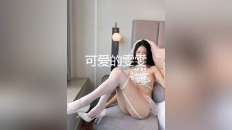 黑丝制服美女想被插