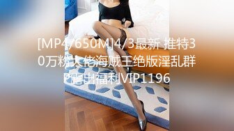 堪称核武器的超级粗屌Girthmasterr爆肏欧美女优资源合集【37V】 (2)