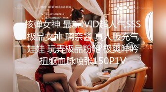 [MP4/346MB]海角社区兄妹乱伦大神 趁着妹妹睡着给妹妹剃毛结果把妹妹弄出血了