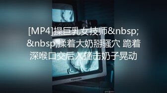 小勃原创S07商场女厕全景偷拍多位漂亮小姐姐各种姿势嘘嘘