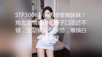 [MP4/ 1.11G] 长相甜美的妹妹穿银色睡衣，聊聊性事男友迫不及待就扒了衣服深喉怼嘴