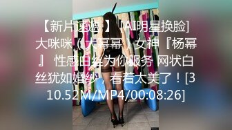 [MP4/ 708M] 光头佬探花老王酒店 大战旗袍少妇情趣内衣打屁股一字马抽插还没插就溜了好多水