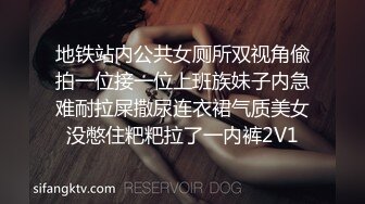 人气美少妇丝足嫩模【珂爱】合集【173V】 (27)