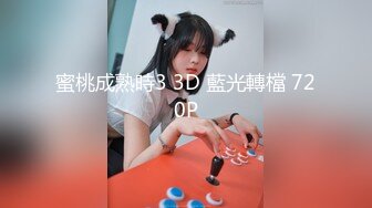 TMY0023.明艳动人的表妹.天美传媒