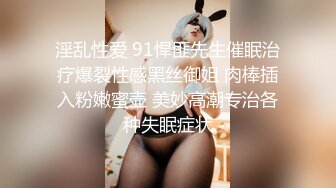 [MP4/ 2.77G]&nbsp;&nbsp; 租豪车钓拜金女，新晋泡良大神，漂亮小姐姐豪车上好开心，酒店开房激情啪啪，小骚货花样多啥都懂