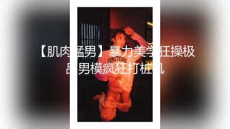 【新片速遞】&nbsp;&nbsp;⚫️⚫️乐橙云真实偸拍民宿小情侣刺激性爱，美女提前换上情趣内衣等待被肏，嘴上说不吃还把肉棒含嘴里，舒服无套内射[1790M/MP4/31:04]