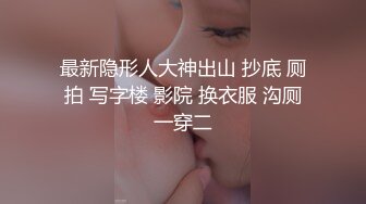 超级御姐！无敌甜美大长腿，把美腿伸直了自慰 (1)