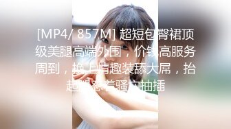 【AI换脸视频】A pink组合成员  吴夏荣[Oh Ha Young]与猛男的火热激情