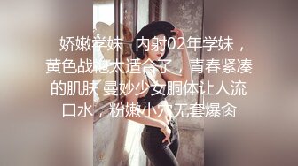 【MP4/538MB】 DA003 神棍誘騙清純女大生肉棒狂插幹到爽 林思妤《国产無碼超清》