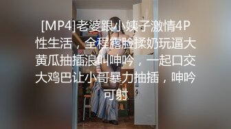 【推油少年】真实良家的寻欢之旅，偷拍等儿子送到学校，良家人妻来酒店，享受陌生男人爱抚 (3)