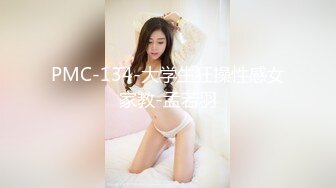 [2DF2] 酷姐冷玫瑰丝脚插骚逼捆绑掐乳调教喜欢当狗的女奴 用假屌强制高潮爽的满脸通红[MP4/144MB][BT种子]