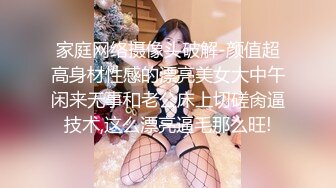 【淫乱性爱强烈推荐】重度绿帽老公VS超抖M淫妻 内射+虐操+多P+SM+露出+黑超操(5)