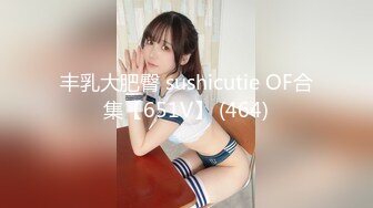 [MP4/664MB]【onlyfans】在美国的韩裔中国年轻嫩妹【Elle Lee】11月福利 性爱啪啪 野外口交 颜射