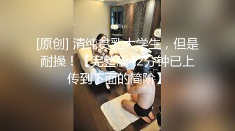 女人才最了解女人，高颜值女S调教犯贱的小母狗，口水 舔脚 喝主人的圣水，把外人眼中带到女神调教