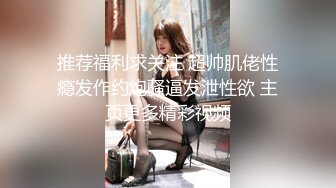 西安丝袜熟女