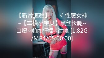 [MP4]STP30679 星空传媒 XK-8163《酒馆性事》被老板压在吧台上抽插极品人妻服务员 晨晨 VIP0600