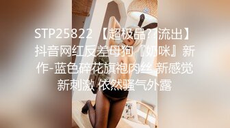 RAS-385新春性愛逃脫巨乳吸精臣服淫獸