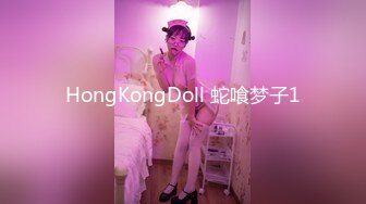 [MP4]超可爱少女〖酸猫妹妹〗最新作品绳缚调教 各式玩具 高速抽插の爆浆