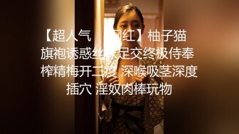 极品女神小姐姐黑丝斑点袜足交射精，丝袜套鸡吧太爽了，完整购买