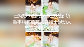 SWAG [AMS-0009]神奇的精油～让我好想要肉棒！！ Princessdolly