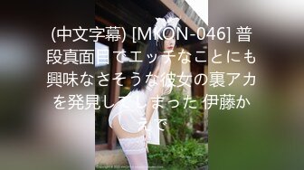 【新片速遞】大奶女友自慰[15MB/MP4/04:15]