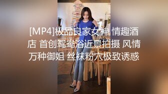 [MP4/ 1.51G] 最新流出ThaiGirlsWild精品约炮S级完美身材妙龄泰国美眉