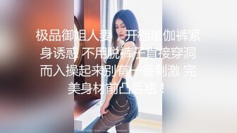 妖艳00后美少女！苗条身材炮友操逼！润滑油抹骚穴，手指扣入娇喘呻吟，第一视角抽插，近距离特写