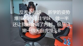 CB站欧美女神【Uwuxo】极品高潮脸~阿黑颜~口足交抖臀道具自慰大秀【145V】 (32)