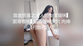 ?风骚人妻?趁老公出差给老公戴绿帽，欲求不满的邻居少妇约我偷情，丰乳翘臀情趣内衣冲击力十足，主动骑乘榨精