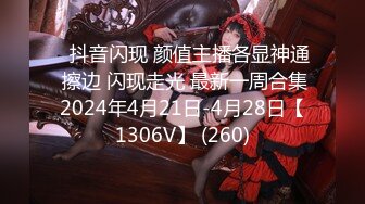 [MP4]STP31180 国产AV 蜜桃影像传媒 PMC419 继父为了遗产迷奸我 斑斑 VIP0600