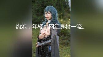 [MP4/1.1GB]糖心Vlog最新出品國產自拍～22