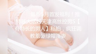 大屌男孩与健壮体育生互艹 上集